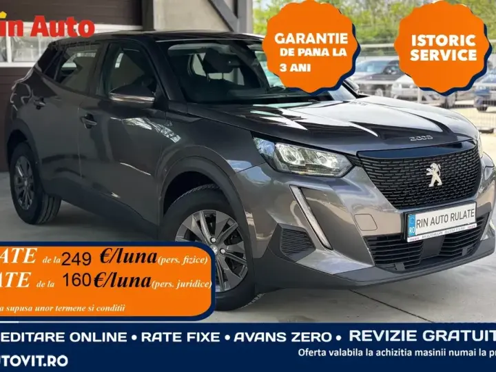 Peugeot 2008 II BlueHDi 110 Active Pack