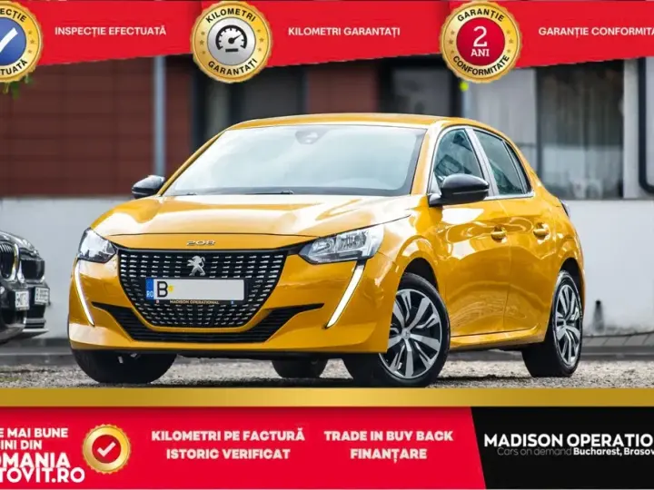 Peugeot 208 II 1.2L PureTech 100 S&S BVM6 Allure