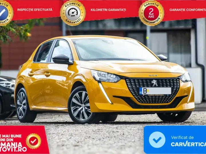 Peugeot 208 II 1.2L PureTech 100 S&S BVM6 Allure