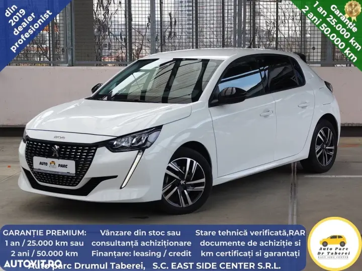 Peugeot 208 II PureTech 100 EAT8 Allure Pack