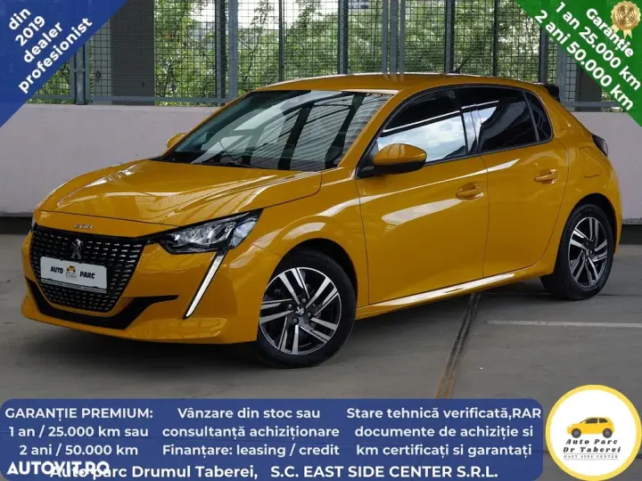 Peugeot 208 II PureTech 100 EAT8 Allure Pack