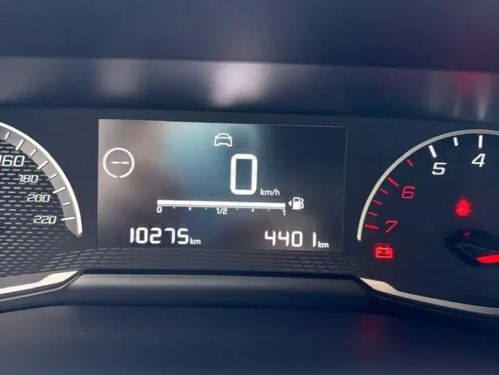 Peugeot 208 1.2 L PureTech STT Active