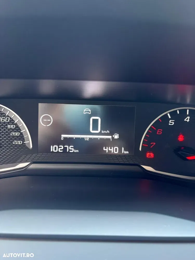 Peugeot 208 1.2 L PureTech STT Active — imagine 3
