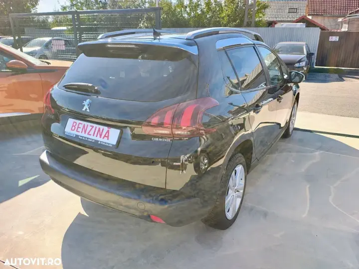 Peugeot 2008 I PureTech 110 Stop&Start Urban Move