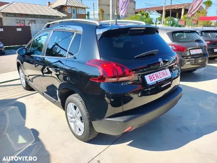 Peugeot 2008 I PureTech 110 Stop&Start Urban Move