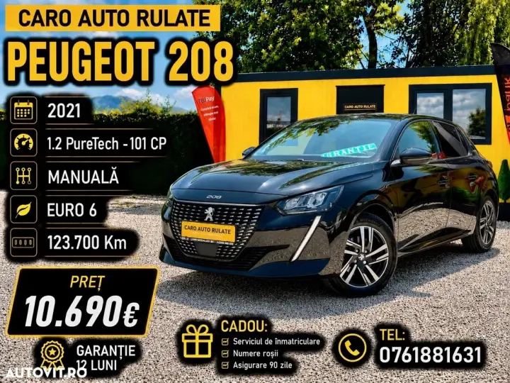 Peugeot 208 II PureTech 100 Allure Pack
