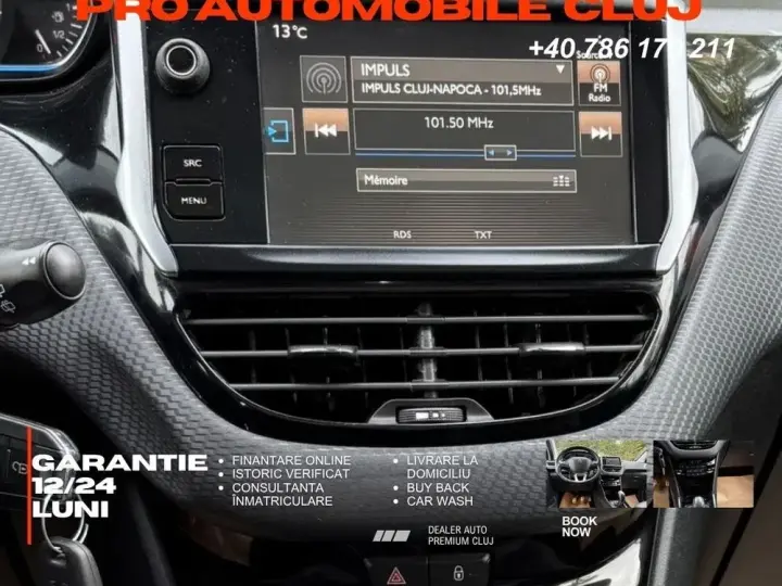Peugeot 2008 1.6 VTi Allure