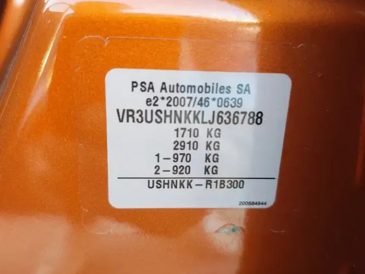 Peugeot 2008 II PureTech 100 Stop&Start Allure Pack