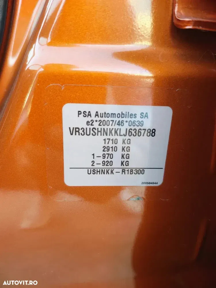 Peugeot 2008 II PureTech 100 Stop&Start Allure Pack — imagine 5