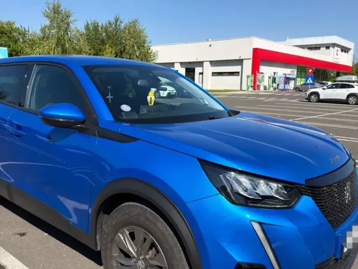 Peugeot 2008 II 1.2 L PureTech STT EAT8 Active