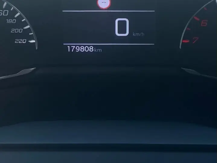 Peugeot 2008 II 1.5 BlueHDI FAP Active