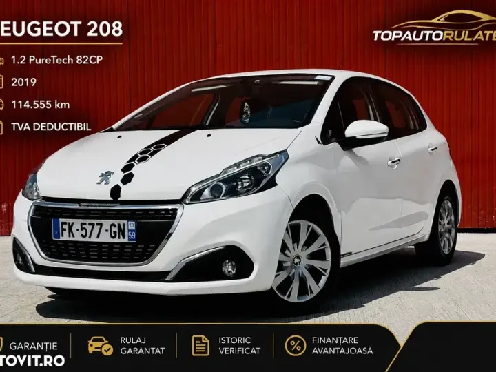 Peugeot 208 I PureTech 82 Start & Stop Allure