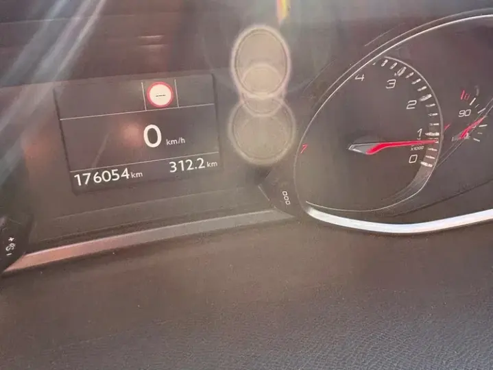 Peugeot 308 II PureTech 110 Stop & Start Active Pack