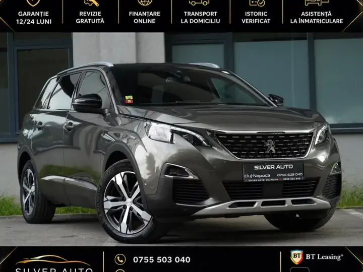 Peugeot 5008 II 1.5 BlueHDI s&s EAT8 Active