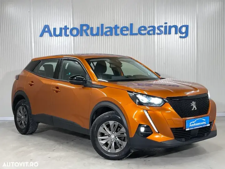 Peugeot 2008 II 1.2 PureTech BVM6 STT Active Pack
