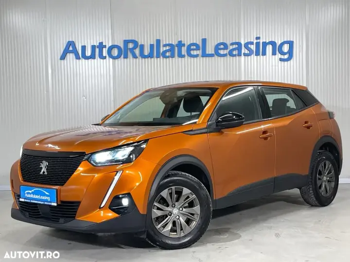 Peugeot 2008 II 1.2 PureTech BVM6 STT Active Pack