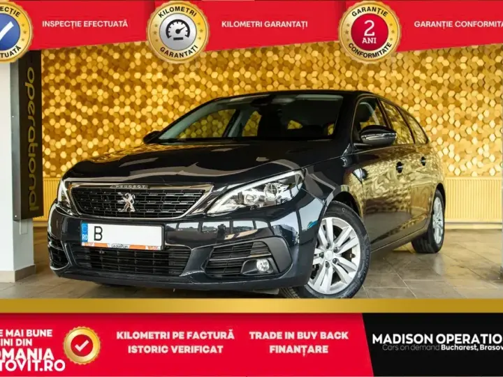 Peugeot 308 II BlueHDi 100 Stop & Start Active