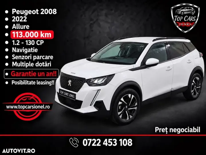 Peugeot 2008 II PureTech 130 EAT8 Allure Pack