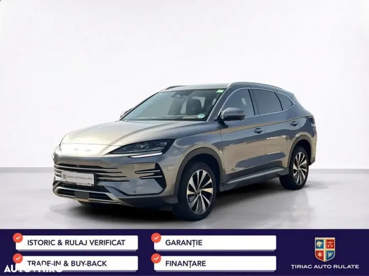 BYD Seal U DM-i PHEV Boost
