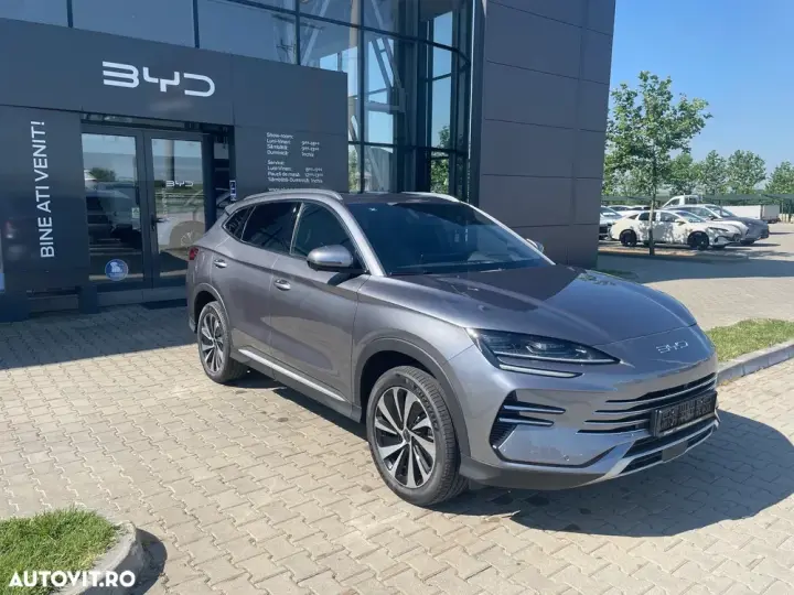BYD Seal U DM-i PHEV Comfort