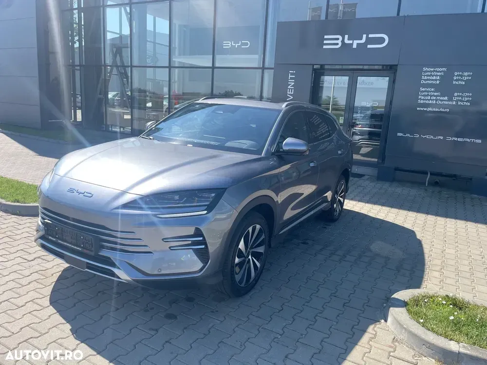 BYD Seal U DM-i PHEV Comfort — imagine 2