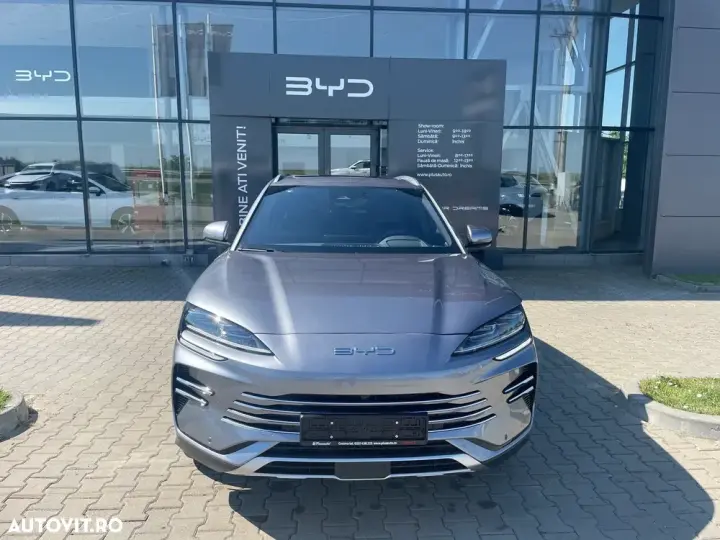 BYD Seal U DM-i PHEV Comfort