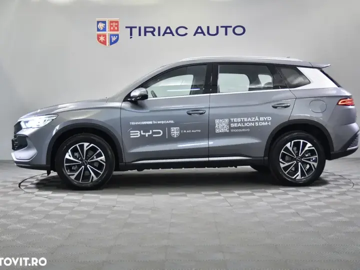 BYD Sealion 5 DM-i PHEV Design