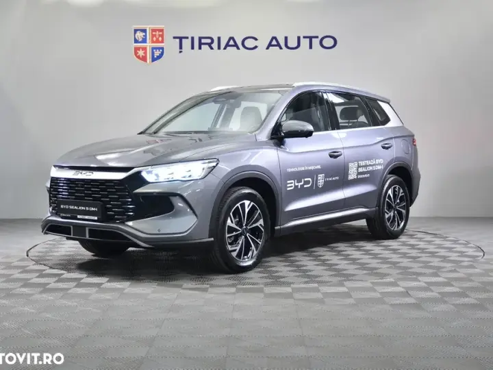 BYD Sealion 5 DM-i PHEV Design