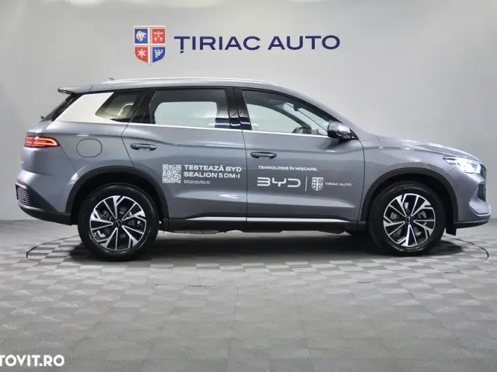 BYD Sealion 5 DM-i PHEV Design