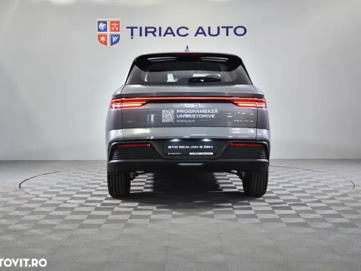 BYD Sealion 5 DM-i PHEV Design