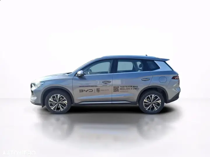 BYD Sealion 5 DM-i PHEV Design