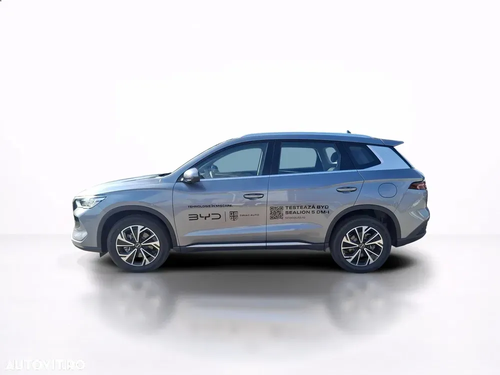 BYD Sealion 5 DM-i PHEV Design — imagine 2