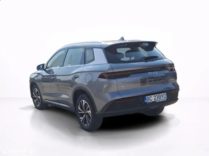BYD Sealion 5 DM-i PHEV Design