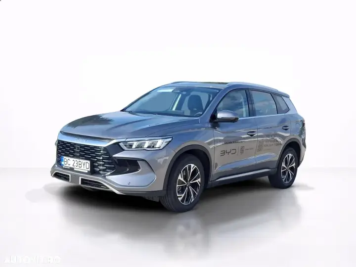 BYD Sealion 5 DM-i PHEV Design