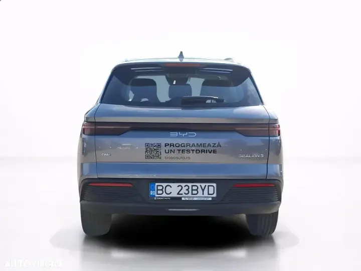 BYD Sealion 5 DM-i PHEV Design
