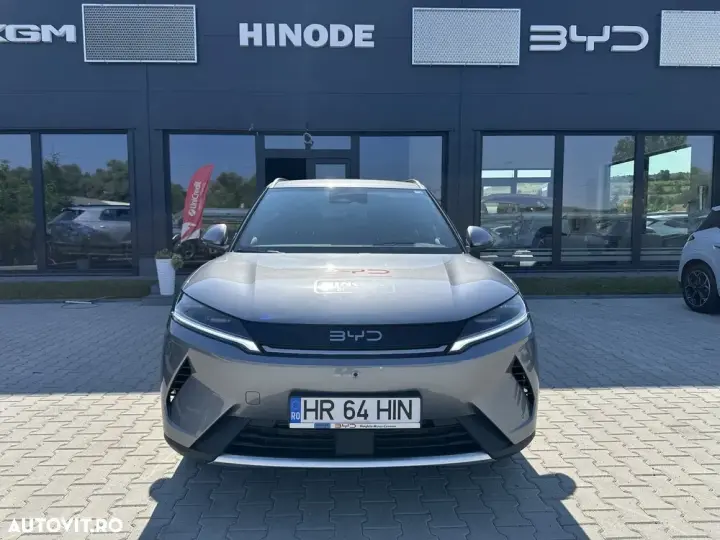 BYD Atto 2 1.5 DM-i PHEV Boost