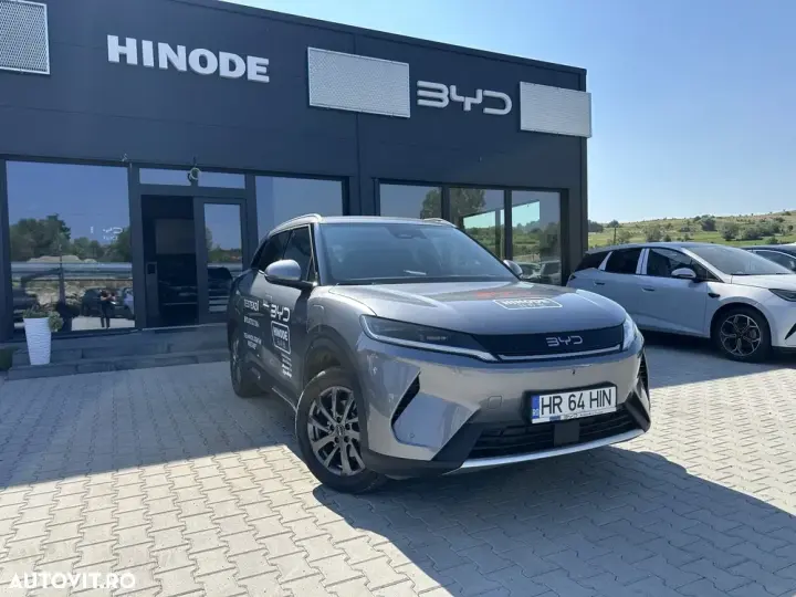 BYD Atto 2 1.5 DM-i PHEV Boost