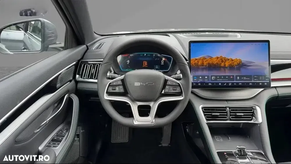 BYD Seal U DM-i AWD PHEV Design — imagine 5
