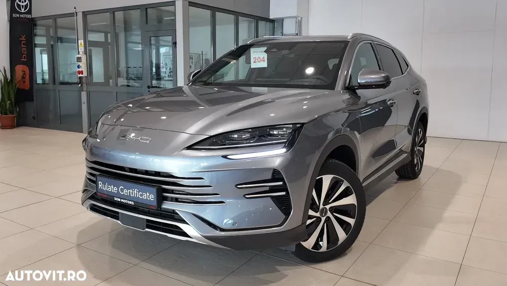 BYD Seal U DM-i PHEV Boost — imagine 3