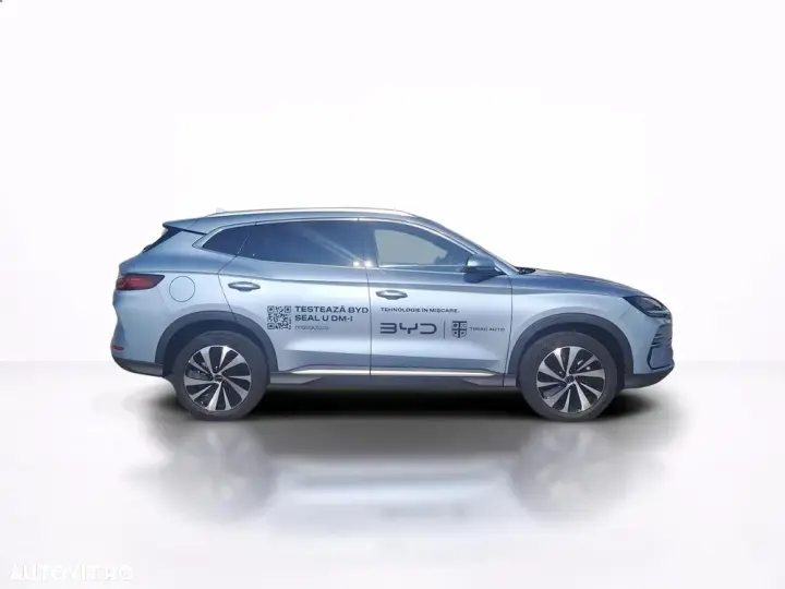 BYD Seal U