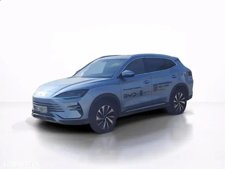 BYD Seal U