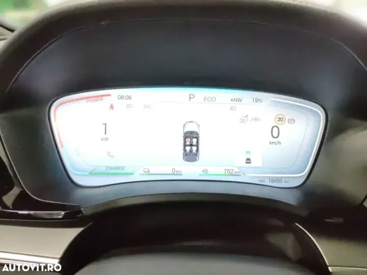 BYD Seal U DM-i PHEV Boost