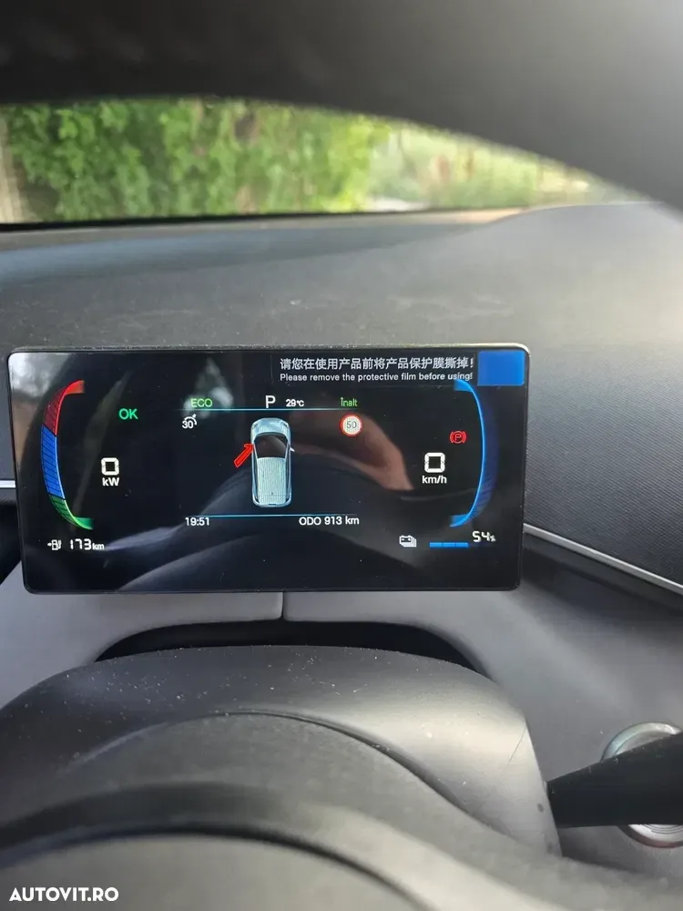 BYD Dolphin 43.2 kWh Boost — imagine 4