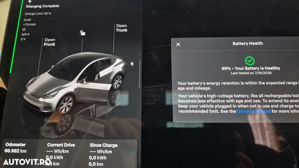 Tesla Model Y — imagine 2