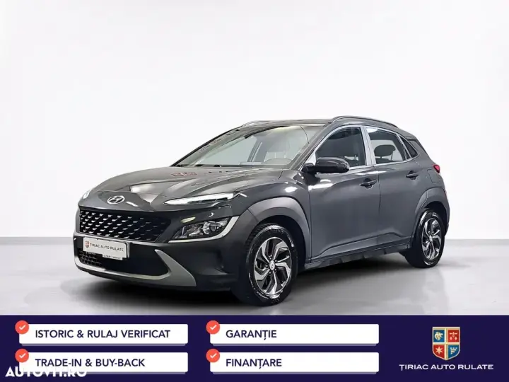 Hyundai Kona