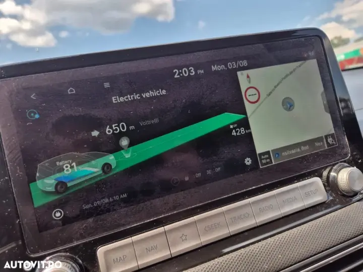 Hyundai Kona 204CP Luxury