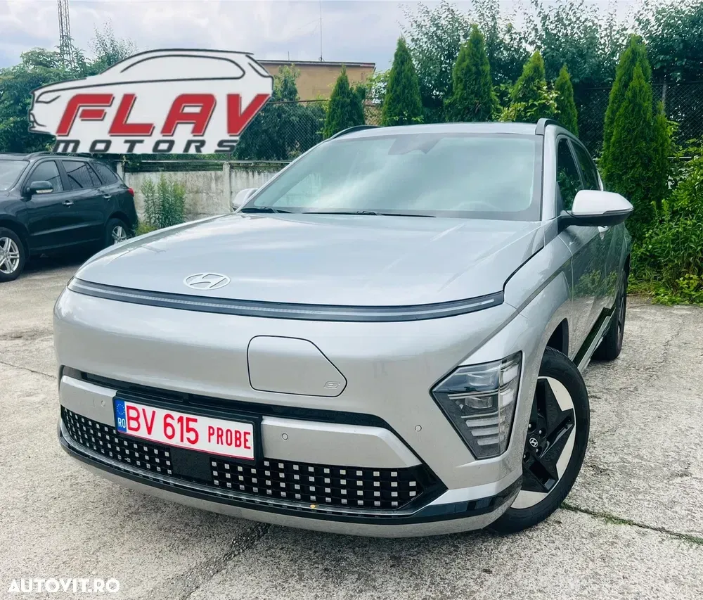 Hyundai Kona Advantage — imagine 2