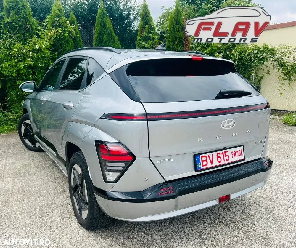 Hyundai Kona Advantage — imagine 3
