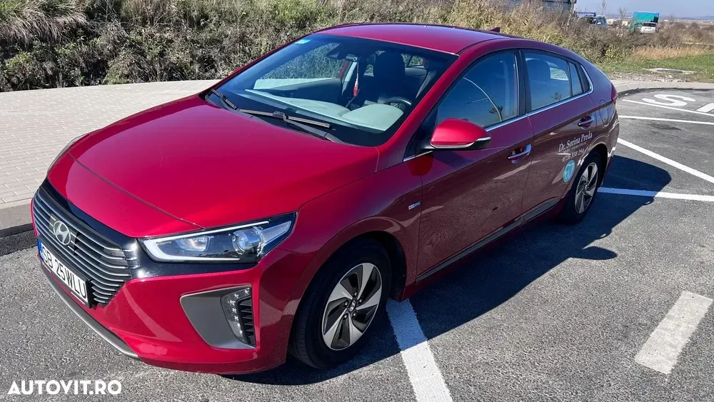 Hyundai IONIQ — imagine 5