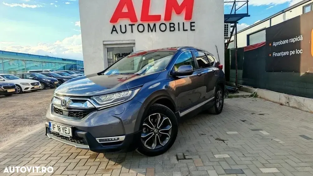 Honda CR-V — imagine 3